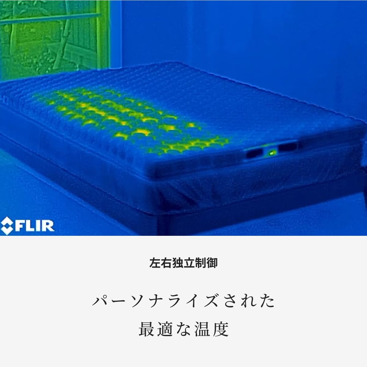 Amazon.co.jp: 【公式ストア限定】cado（カドー） マットレスギア